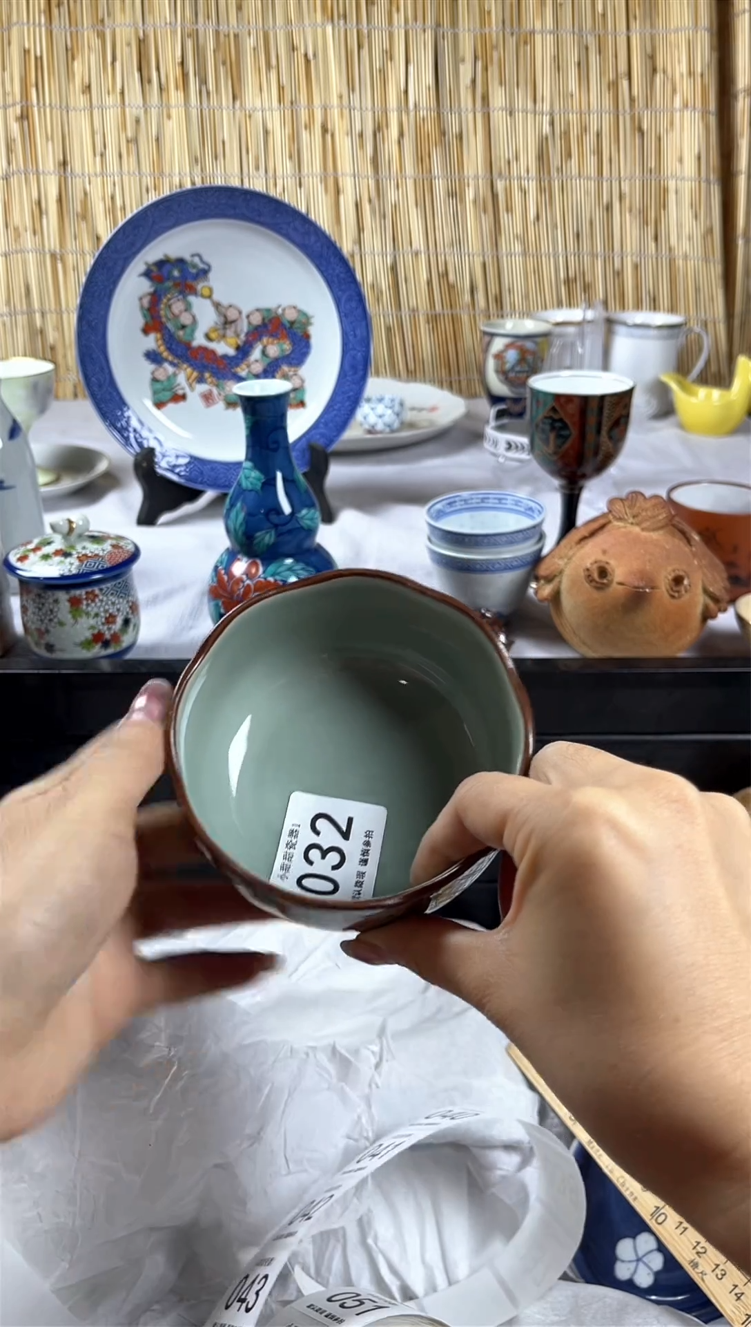 【闪购商品】碟              032