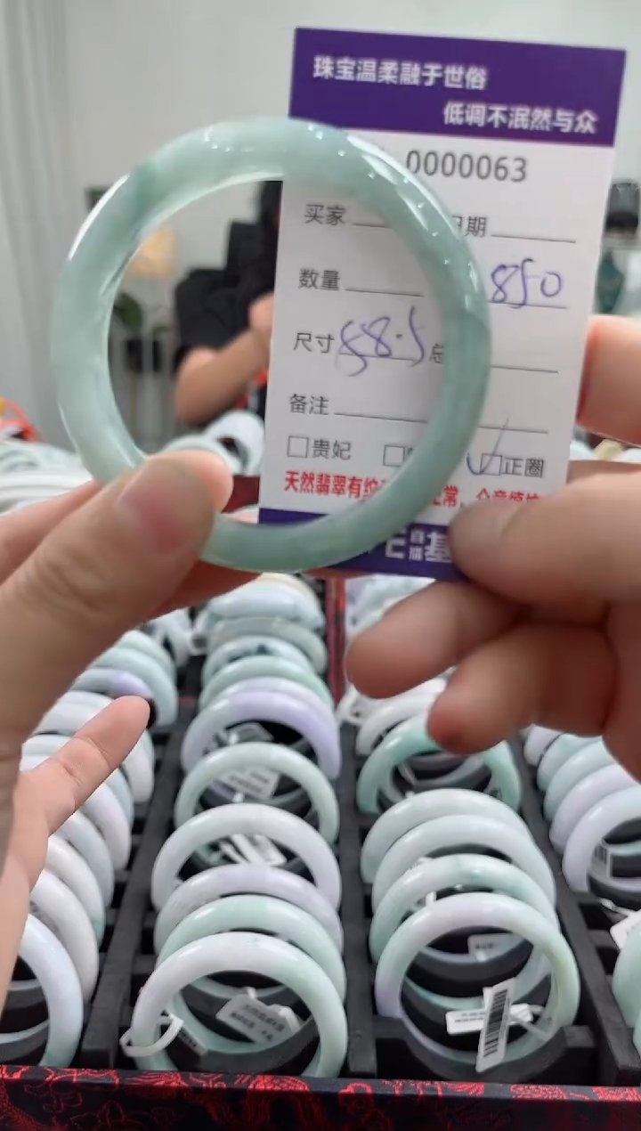 翡翠未镶嵌手镯天然翡翠A货