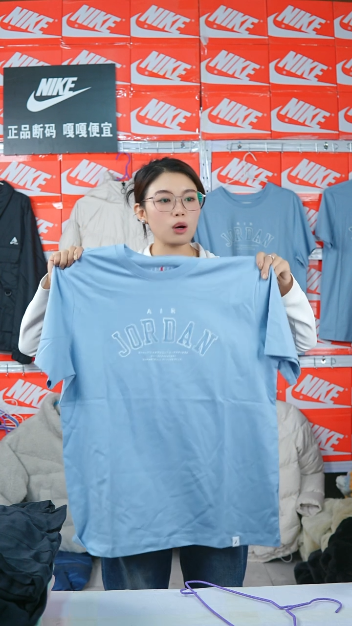 A083闪购编码Nike/Jordan运动衣以直播间过款为准尺码