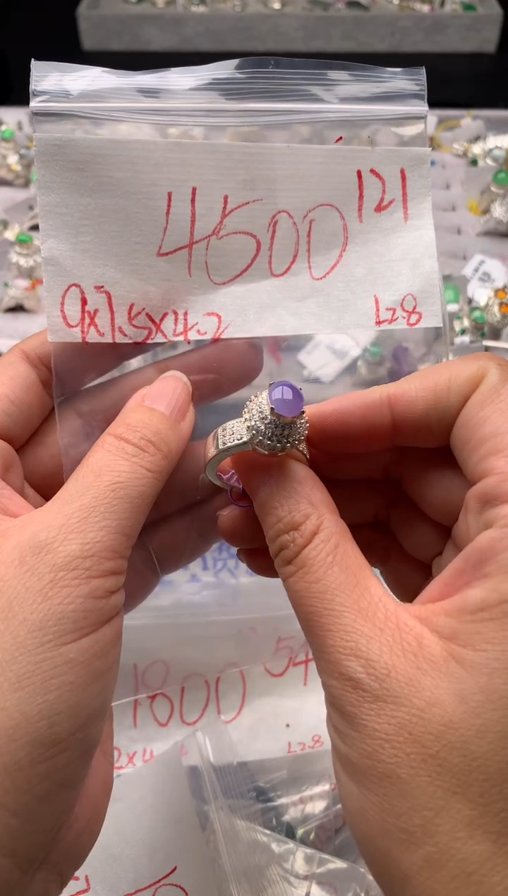 【闪购商品】定制翡翠未镶嵌毛货需精细抛光拍一发一