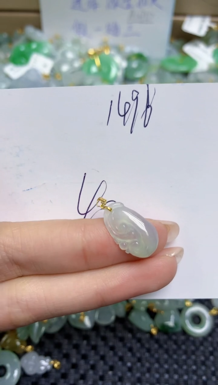 【闪购商品】翡翠颈饰18K金镶嵌天然缅甸A货翡翠