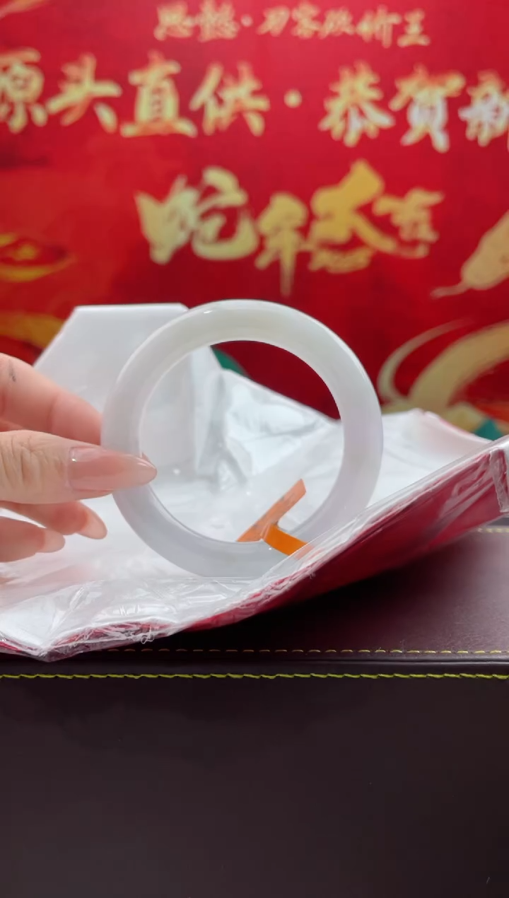 【闪购商品】翡翠手镯未镶嵌6翡翠手镯（微瑕）