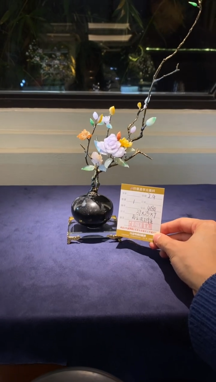 【闪购商品】定制翡翠未镶嵌摆件