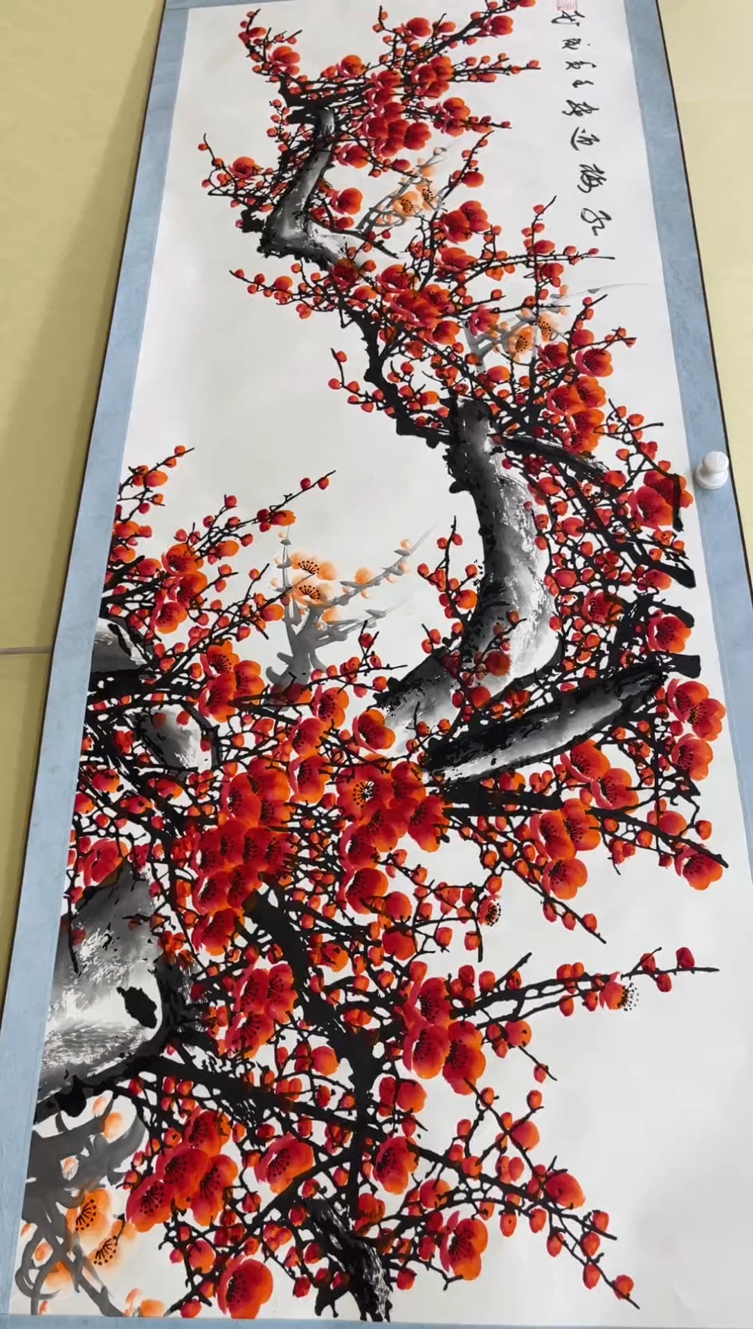 艺术的珍藏     