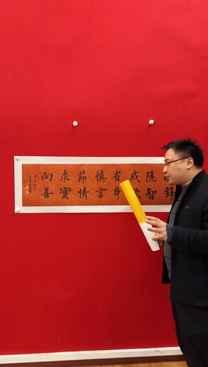 【闪购商品】国画天津人美—李强书画