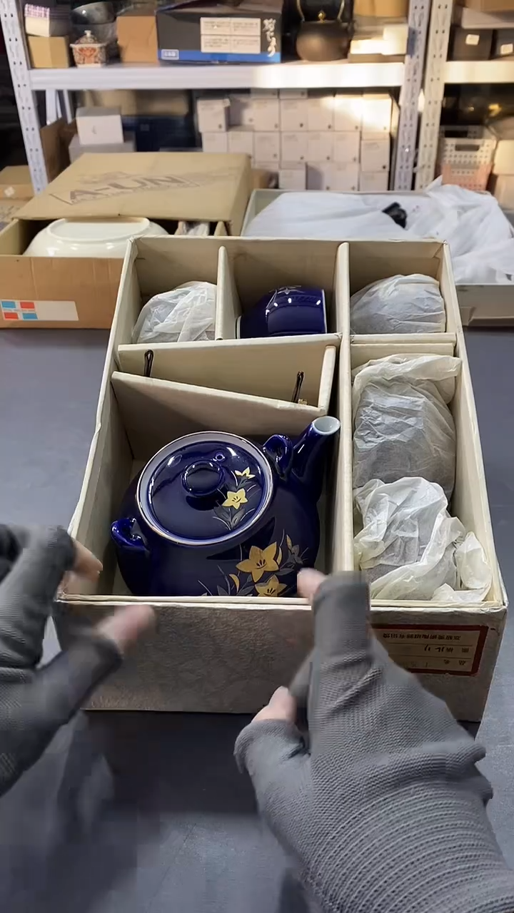 瓷片满38包邮，编号：B819