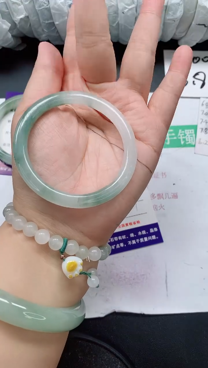 未镶嵌手镯石英质玉21/55-56