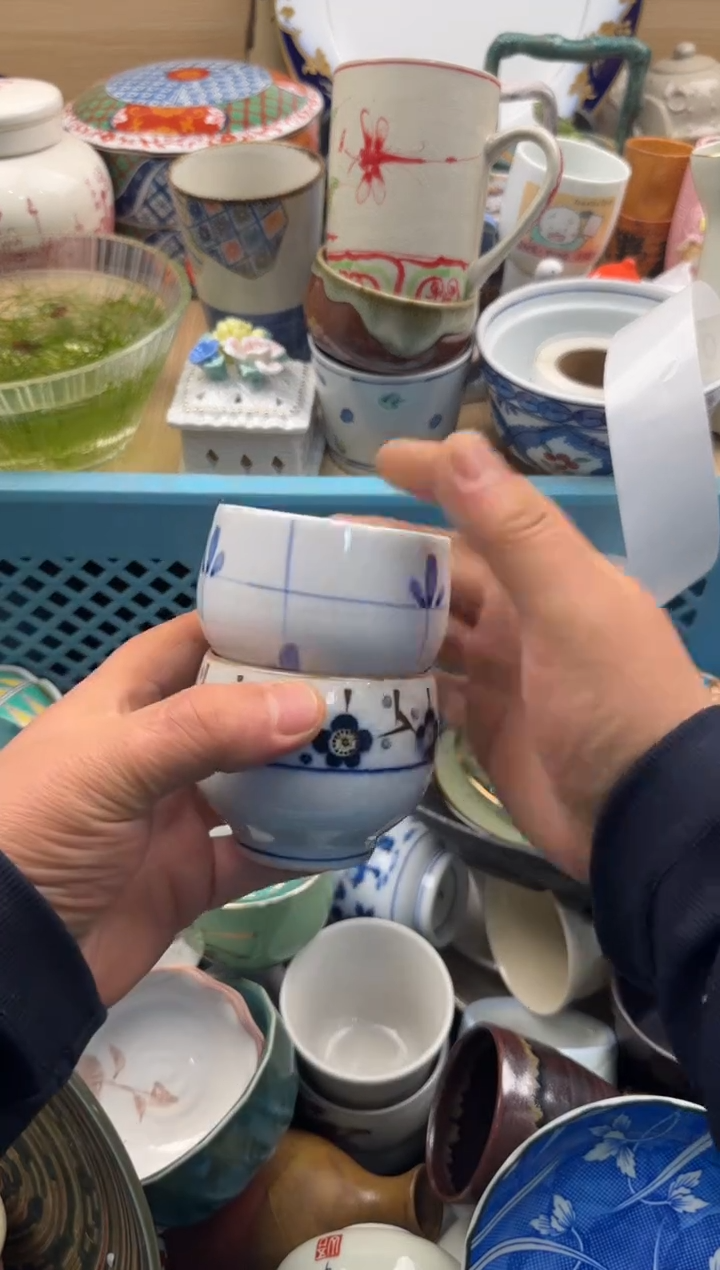 460默认微瑕，满20元包邮