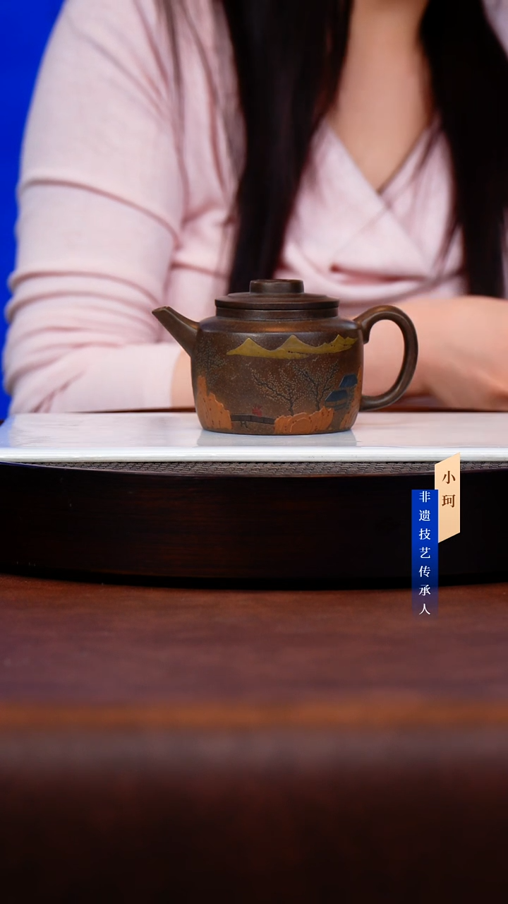 茶壶紫砂163号紫金老段砂220cc左右 陶茶文化-范