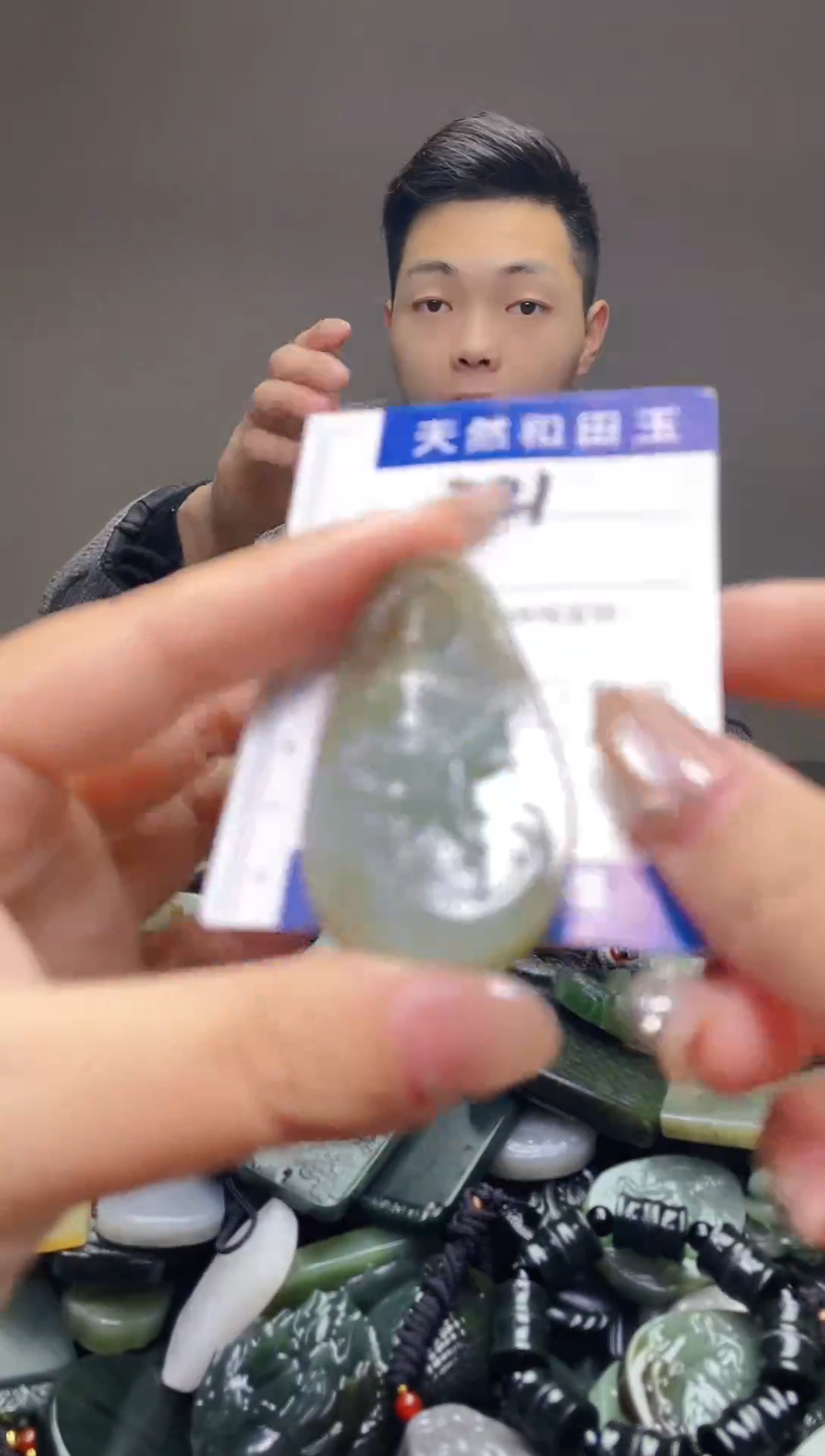 颈饰未镶嵌和田玉221