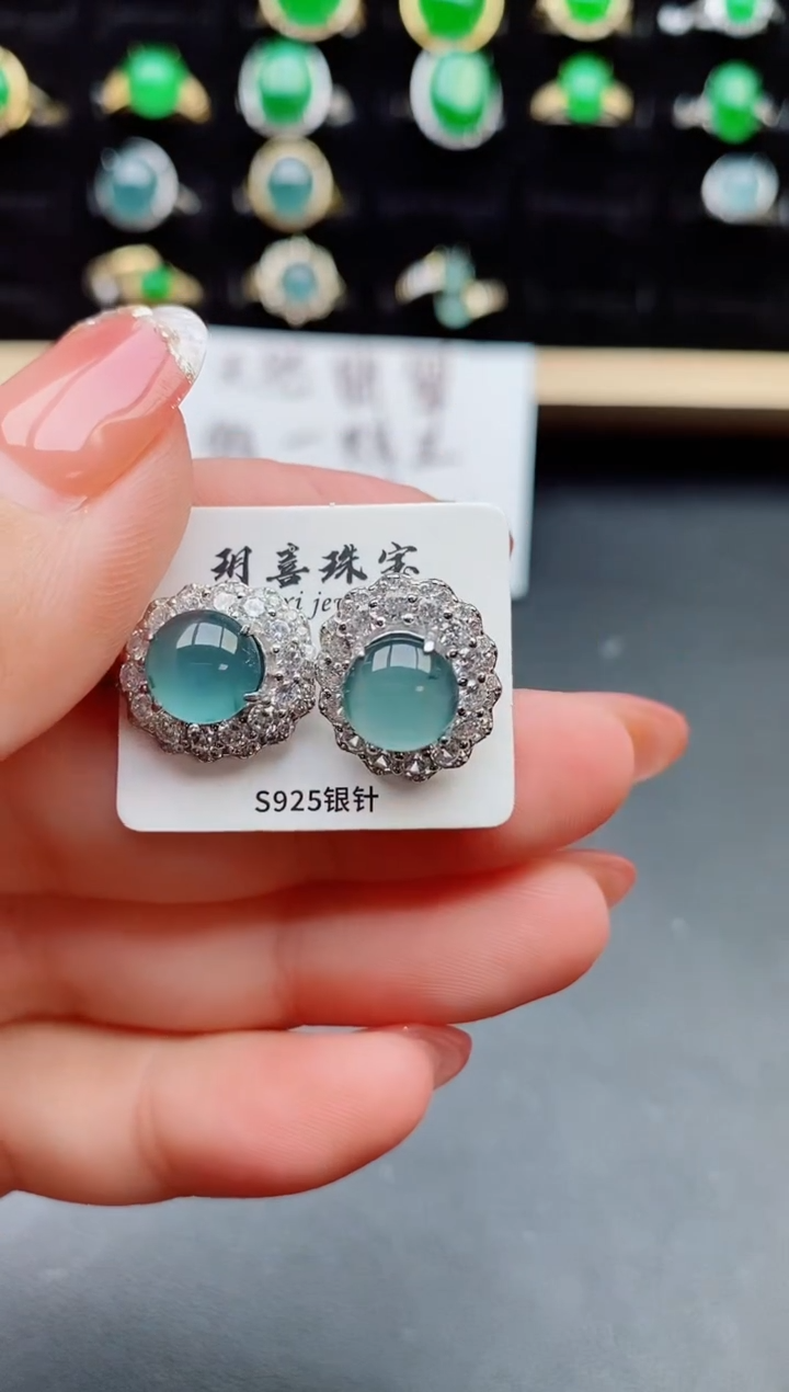 【闪购商品】翡翠耳饰银S925镶嵌12212