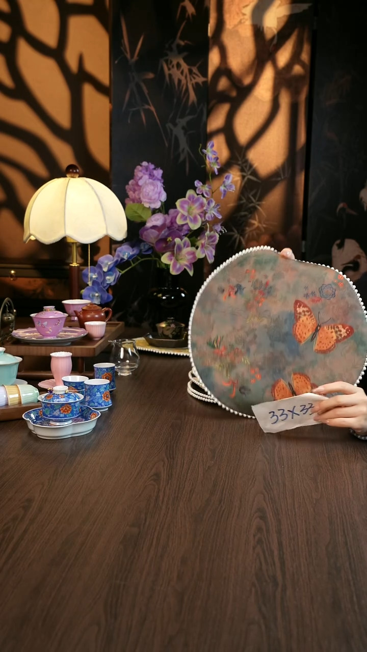 香云纱      茶席