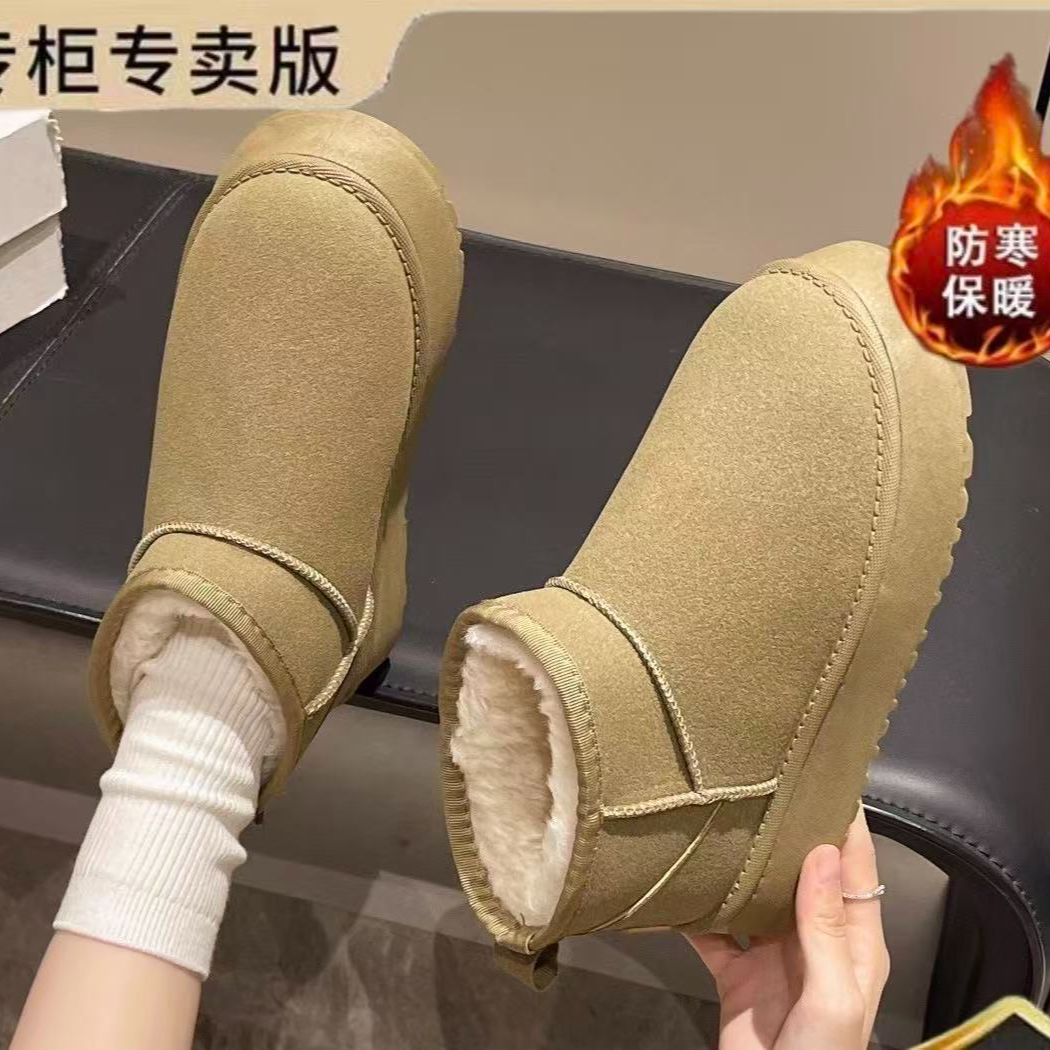 儿童极简风冬天高颜值时尚宝宝保暖防滑雪地靴