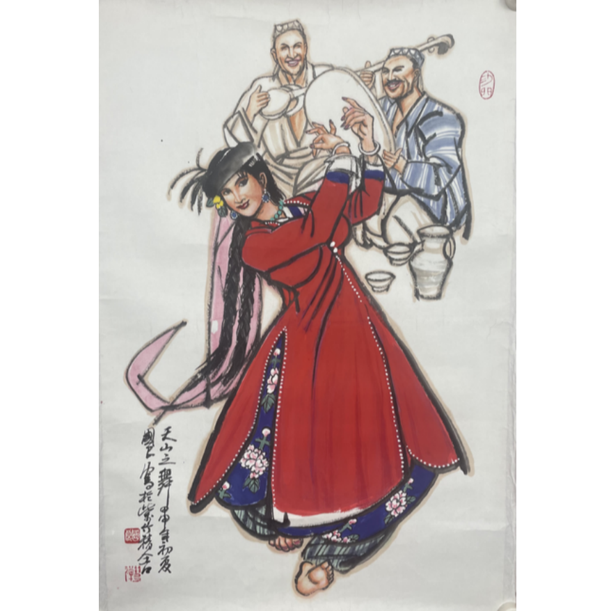 S-T-1692 史国良 人物画 68cm*45cm 托底