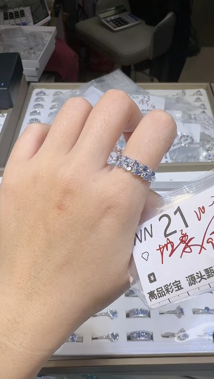 【闪购商品】坦桑石戒指银S925镶嵌多样性发一NN21