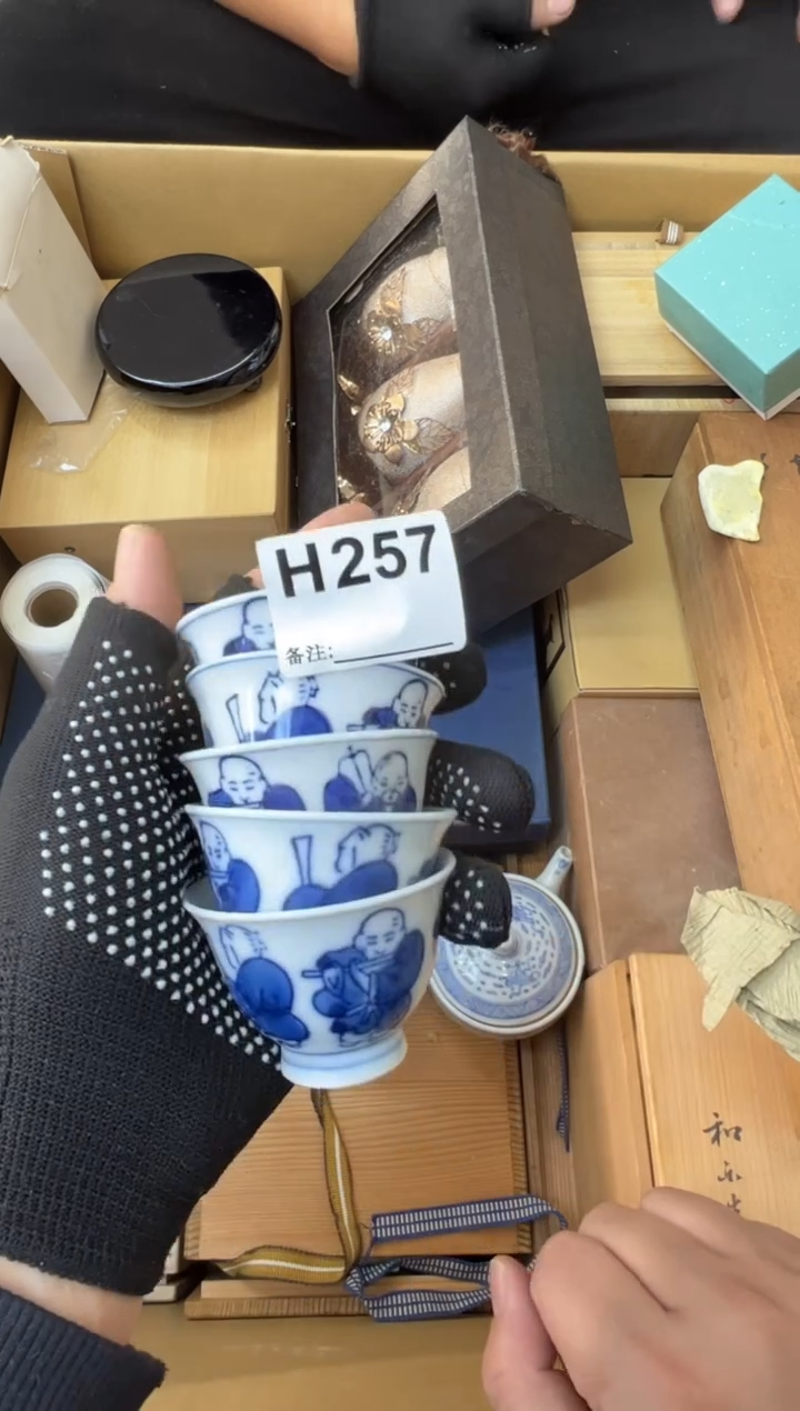 龙***人熊大熊店铺闪购链接257