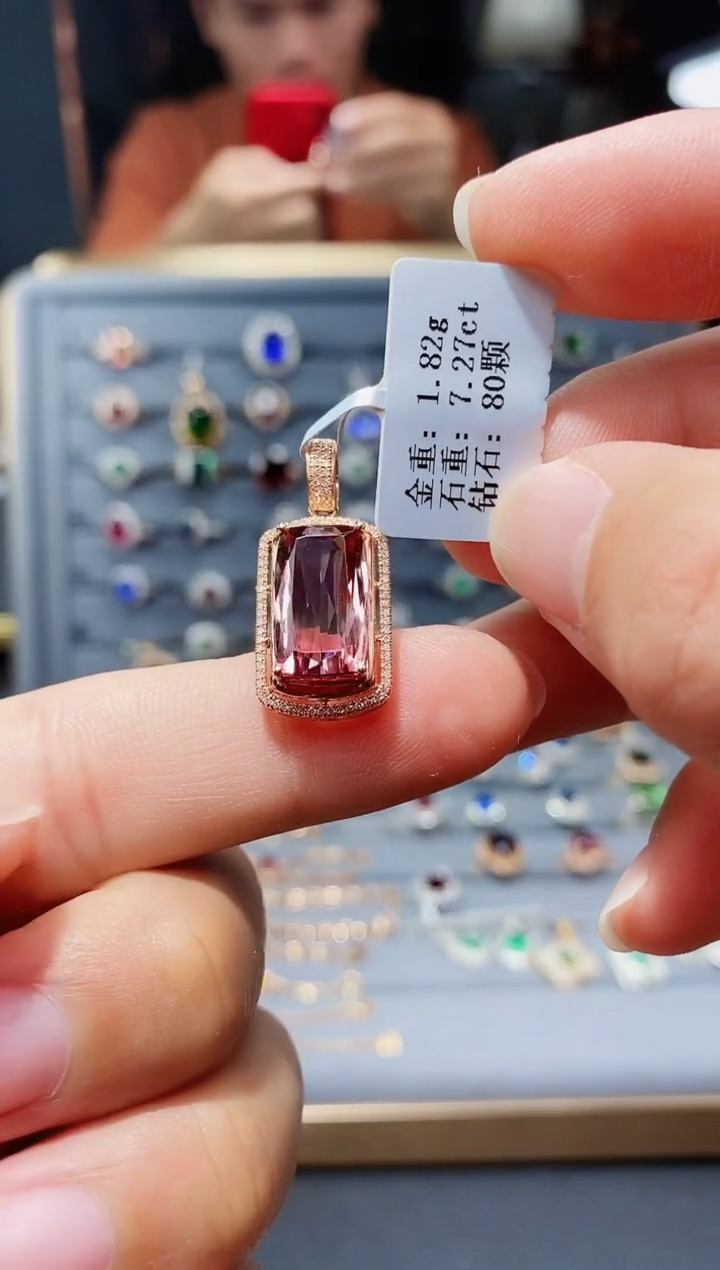 【闪购商品】碧玺颈饰18K金镶嵌7.27.