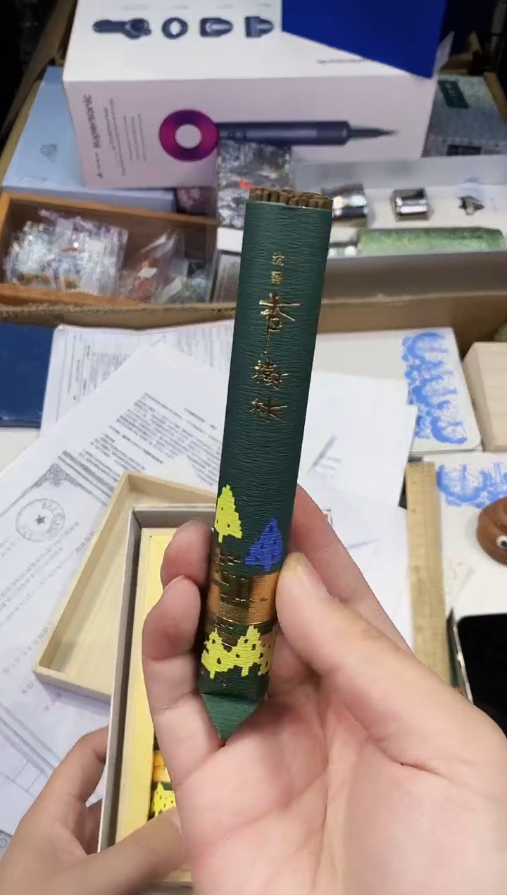 【闪购商品】瓷片都是我的大宝贝儿瓷器