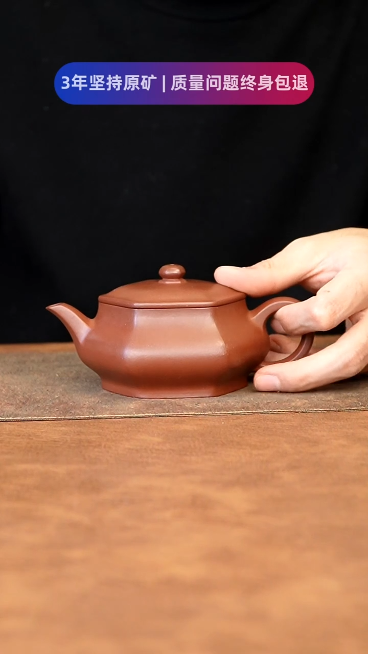 【闪购商品】紫砂茶杯111111111111111111