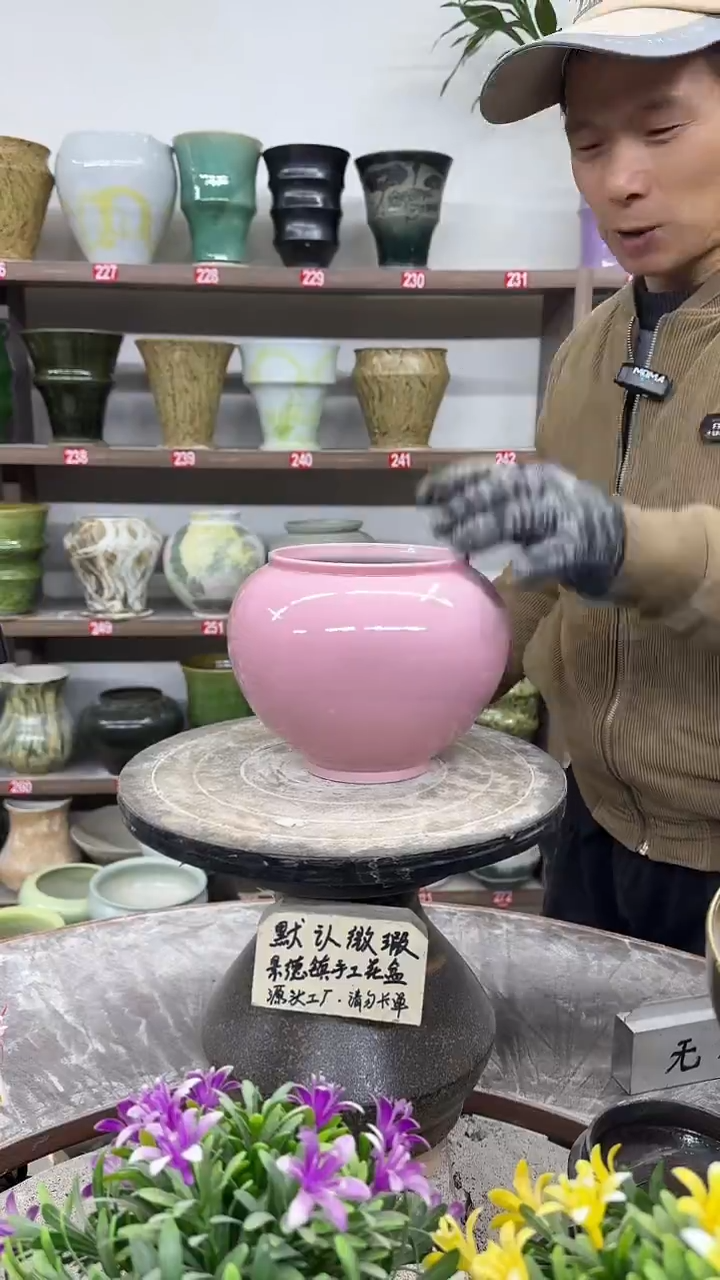 12-26-高15口13瑕-花盆