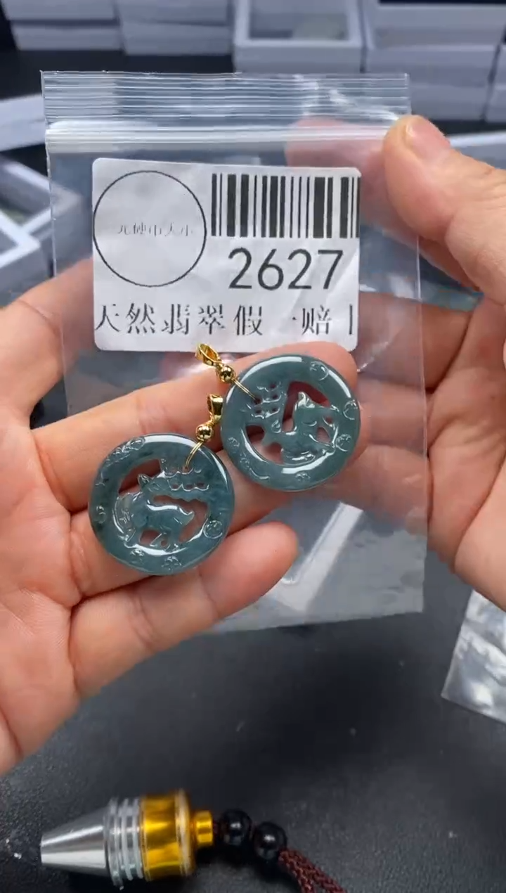 吊坠(不含链)未镶嵌翡翠2627