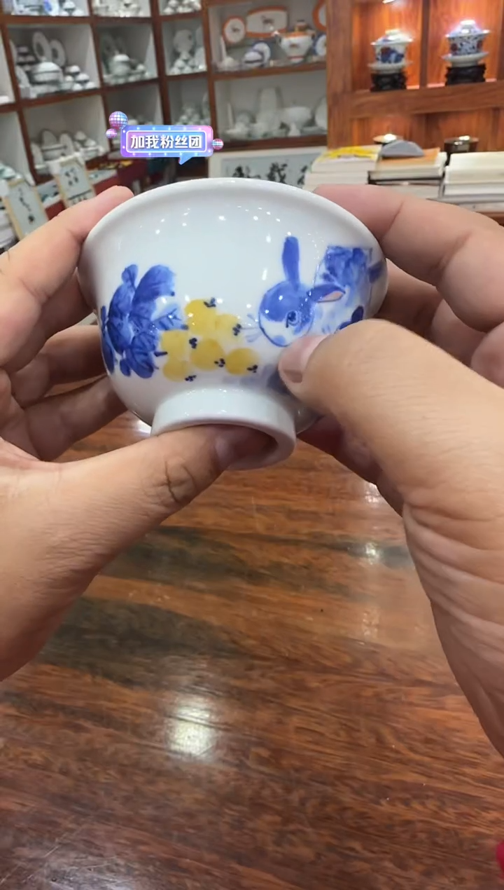 【闪购商品】瓷圈新年年货好礼@@zjf176