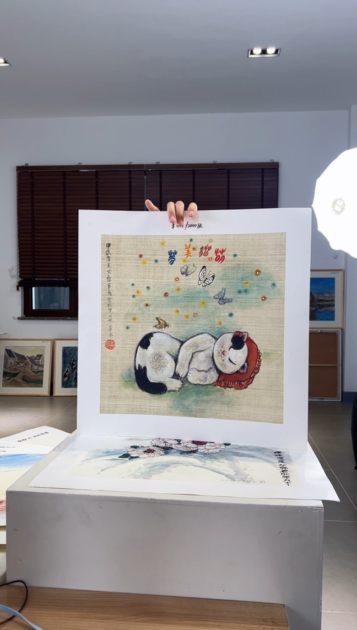 【闪购商品】版画限量亲签盖章版画S