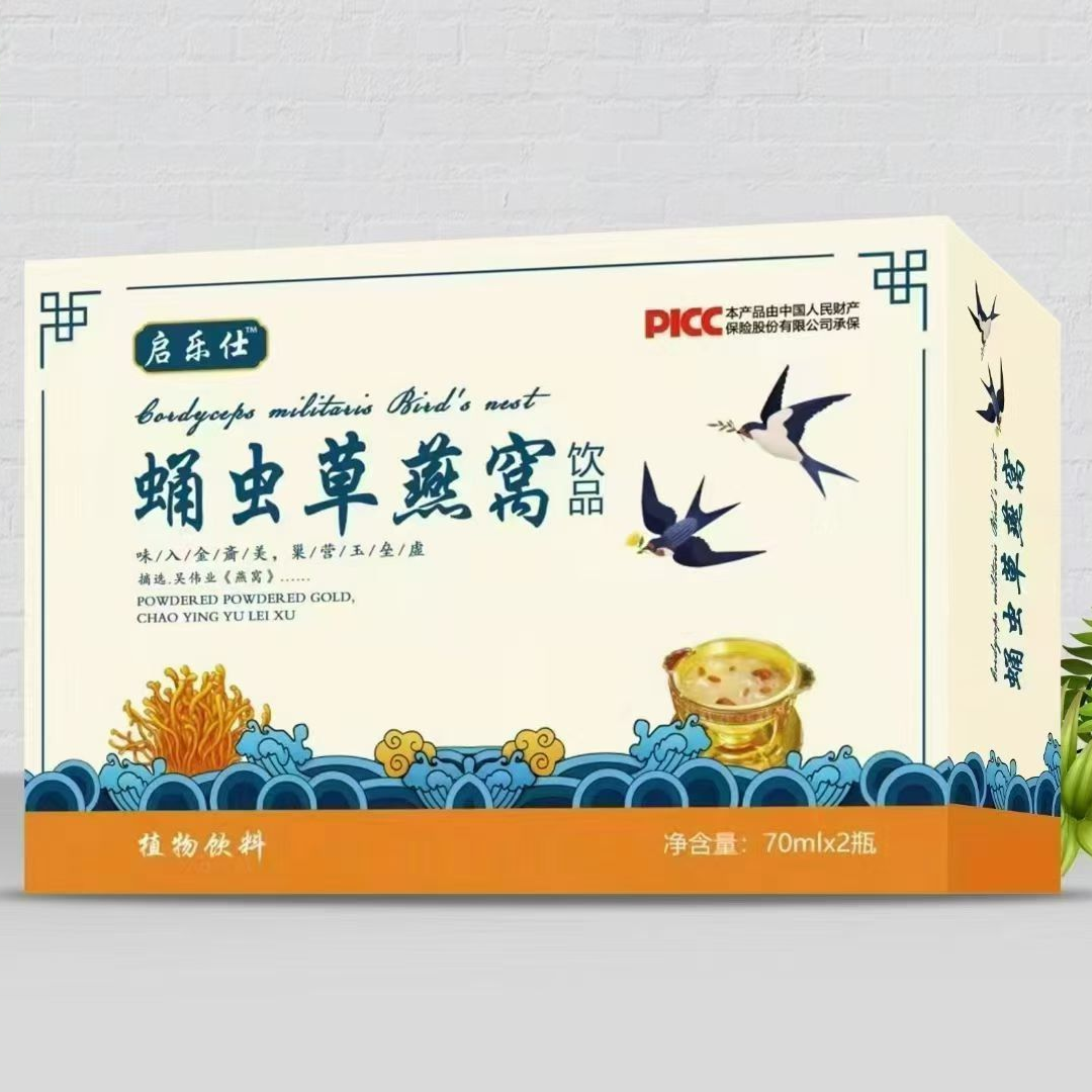 [官方正品】蛹虫草燕窝