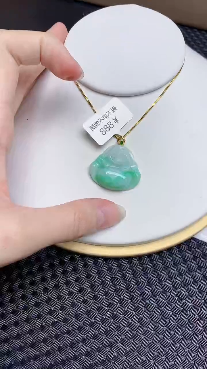 【闪购商品】翡翠颈饰18K金镶嵌543454533