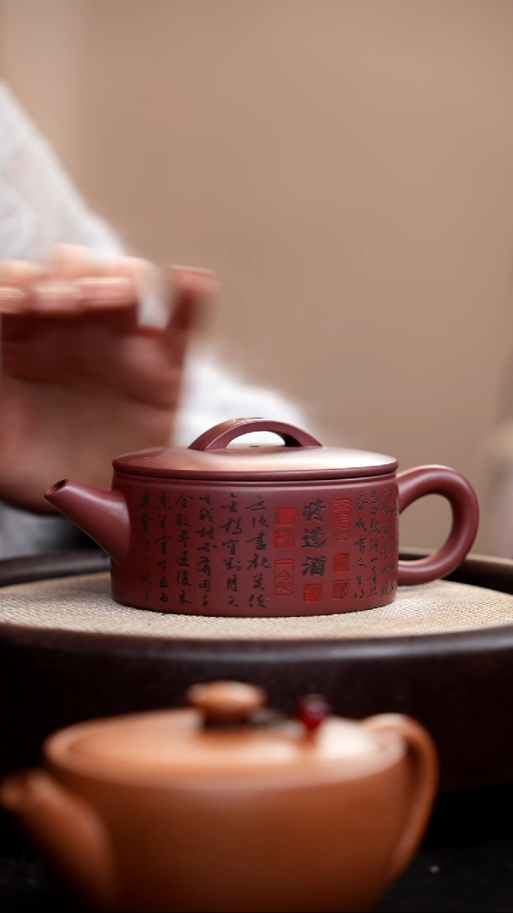 【闪购商品】紫砂茶壶龙血砂汉瓦