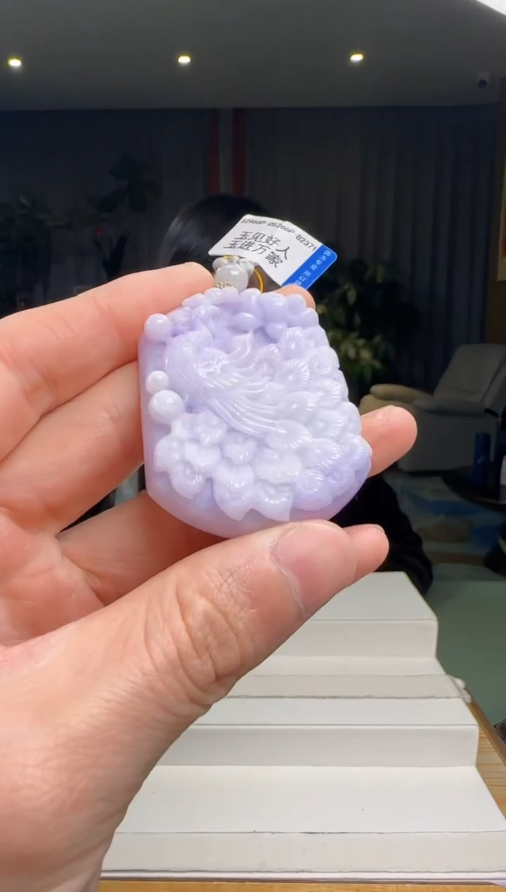 【闪购商品】翡翠吊坠(不含链)未镶嵌DY@@960Q3J10649