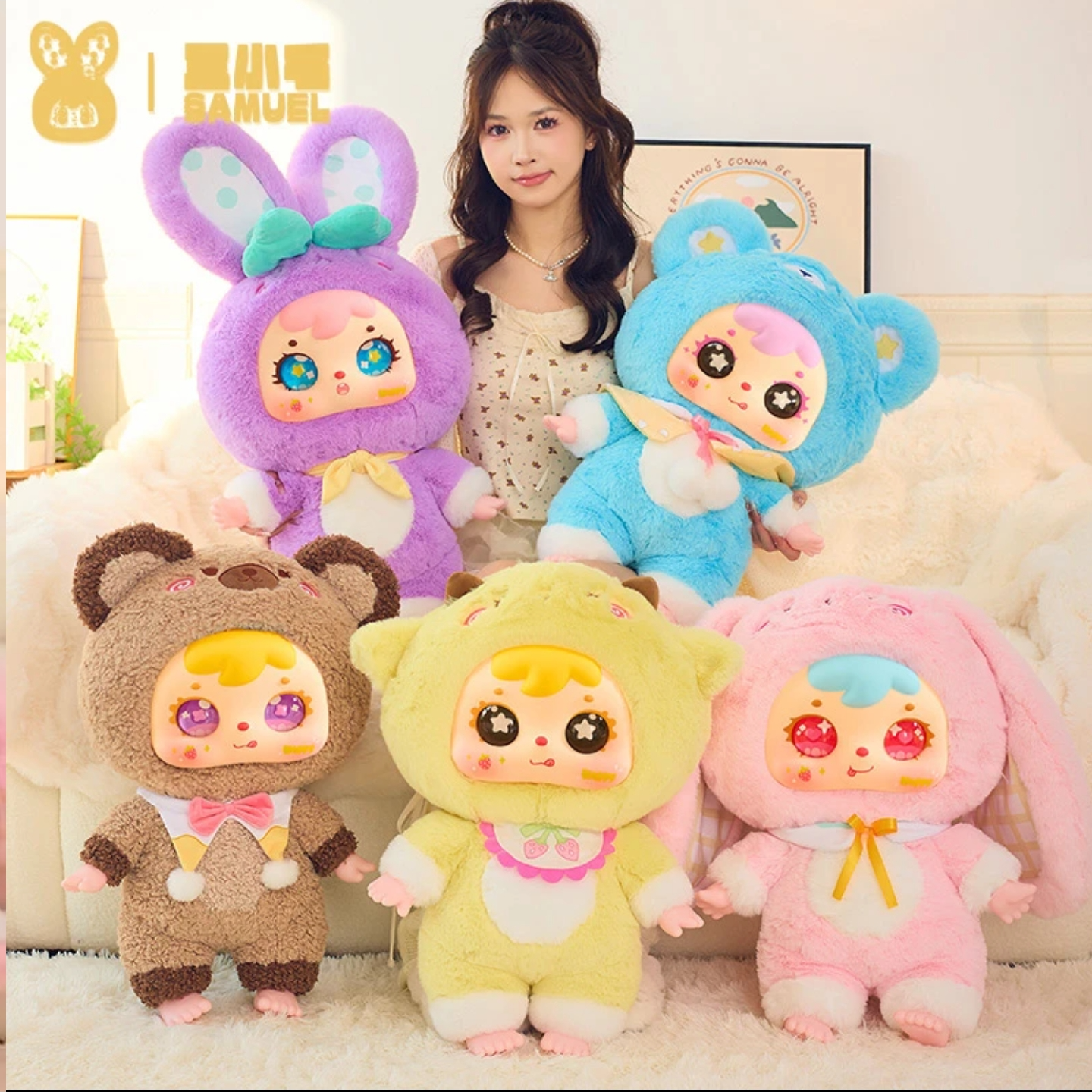 【崔崔专属】看谁最大欧千体盲盒毛绒