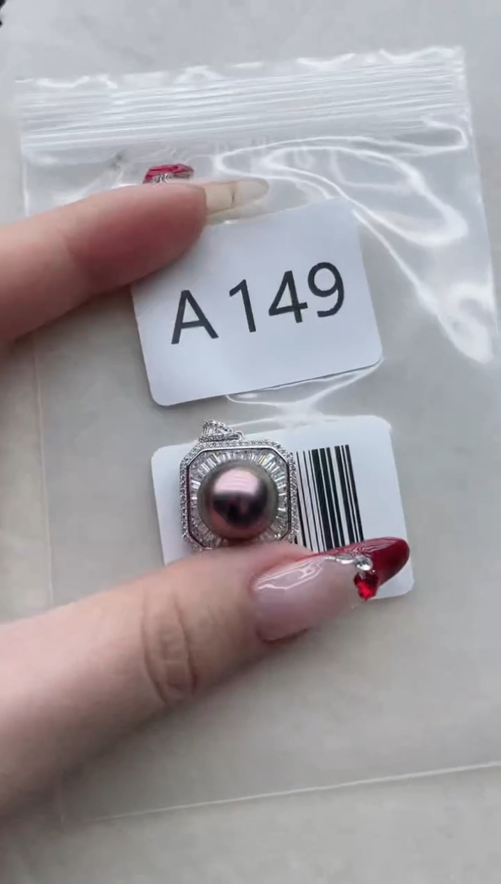 【闪购商品】海水珍珠吊坠银S925镶嵌A149