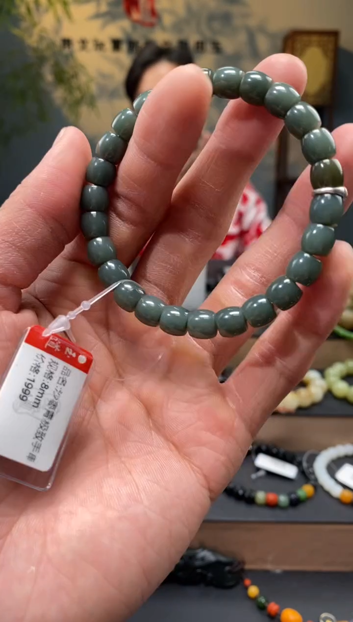 【闪购商品】和田玉-未镶嵌8mm沙枣青极致弧手串