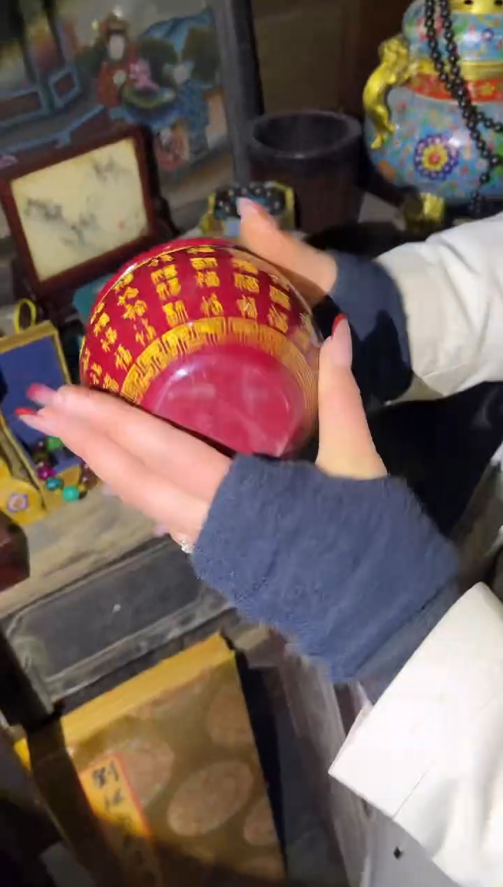 【闪购商品】玛瑙/玉髓1未镶嵌17合合合合合合合合