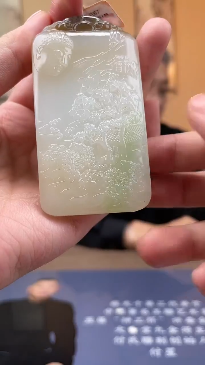 定制和田玉多样性发货拍一发一