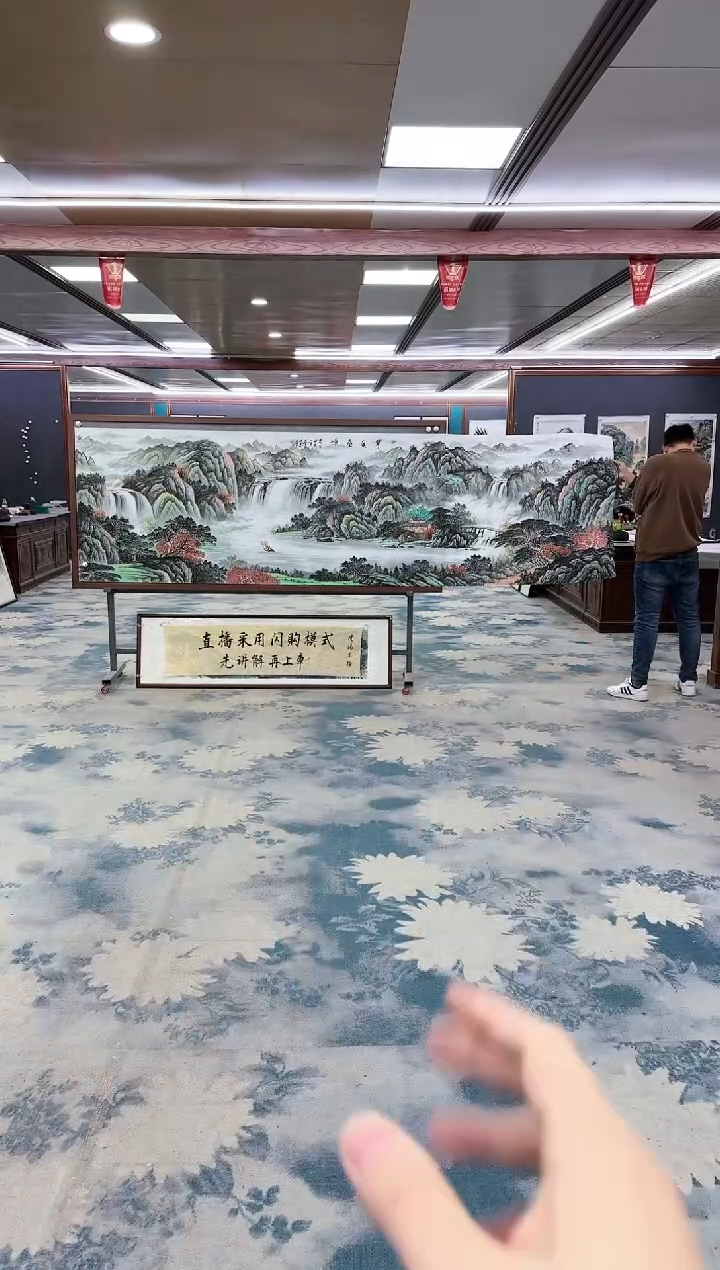 【闪购商品】绘画z邵明义-山水国画-小丈二