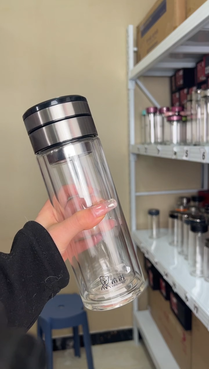 【闪购商品】双层高档320ml大容量茶杯