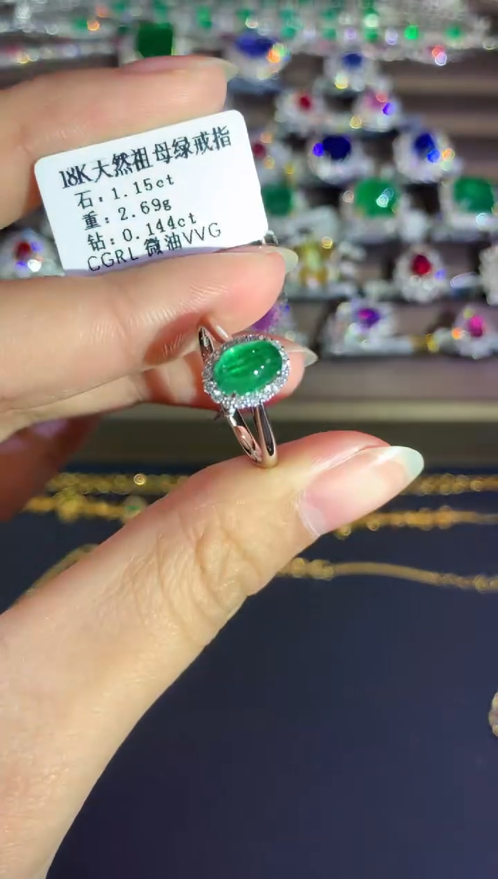 【闪购商品】祖母绿戒指18K金镶嵌A613|3980