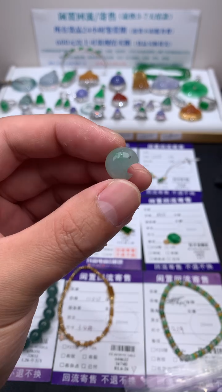 【闪购商品】定制翡翠未镶嵌模式推广期24小时鉴赏期