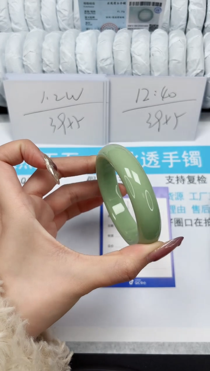 【闪购商品】石英质玉手镯未镶嵌231-宽青苹果60.1