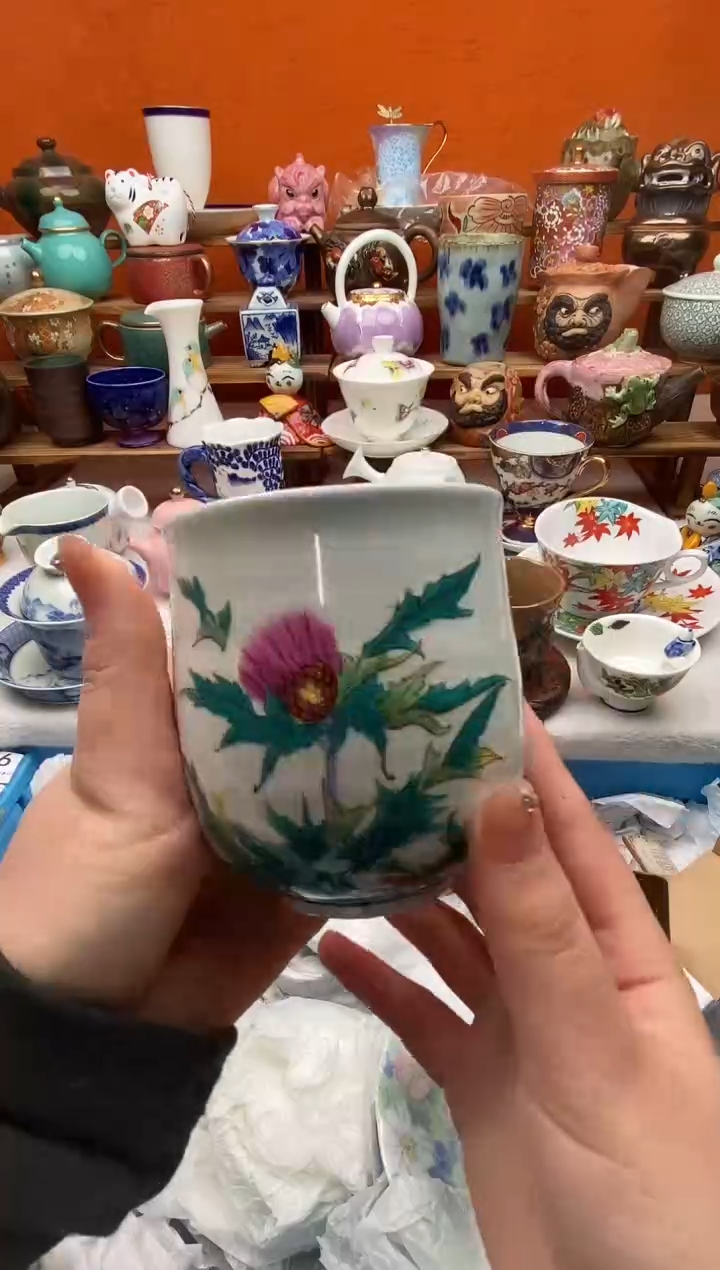 瓷片沐**姐9月20包邮一单一付不要卡单