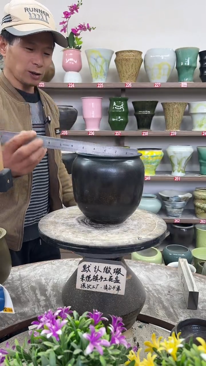 12-25-高17口14瑕-花盆