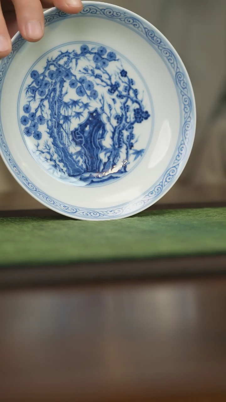 【闪购商品】杯柴窑青花破价福利