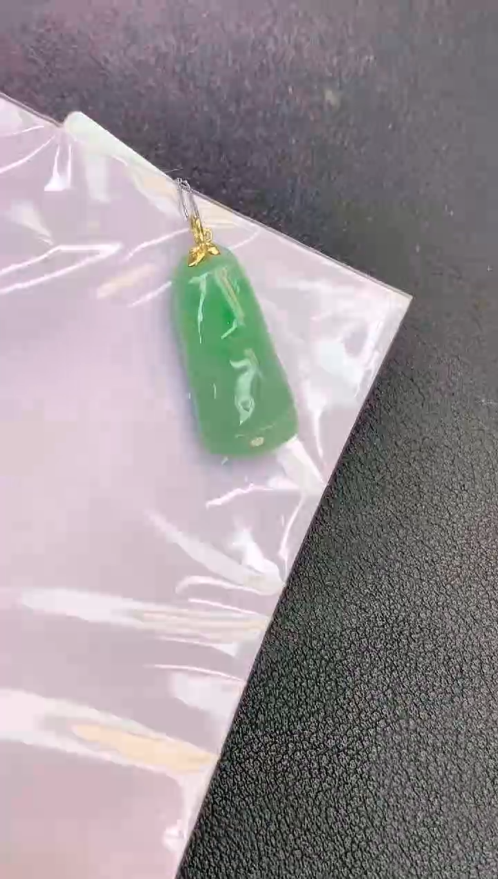 颈饰18K金镶嵌翡翠赠礼盒证书 珍珍