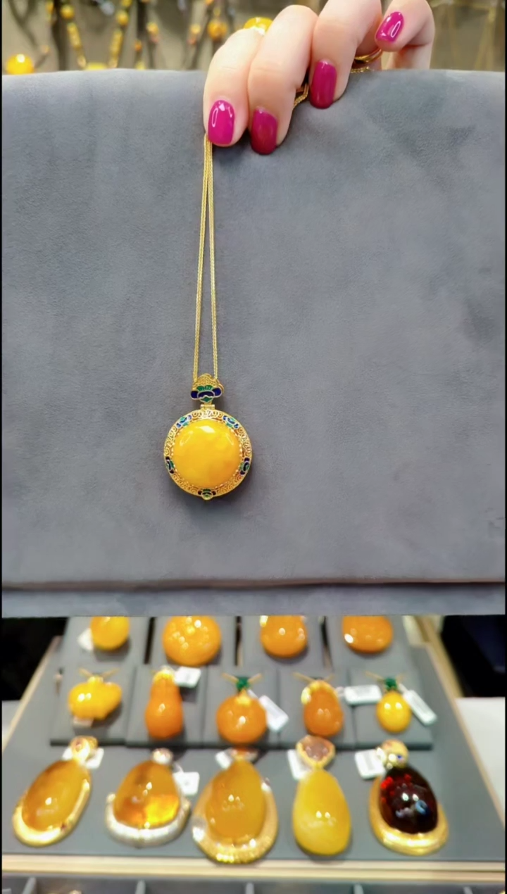 【闪购商品】蜜蜡吊坠(赠链)银S925镀金镶嵌B093蜜蜡吊坠