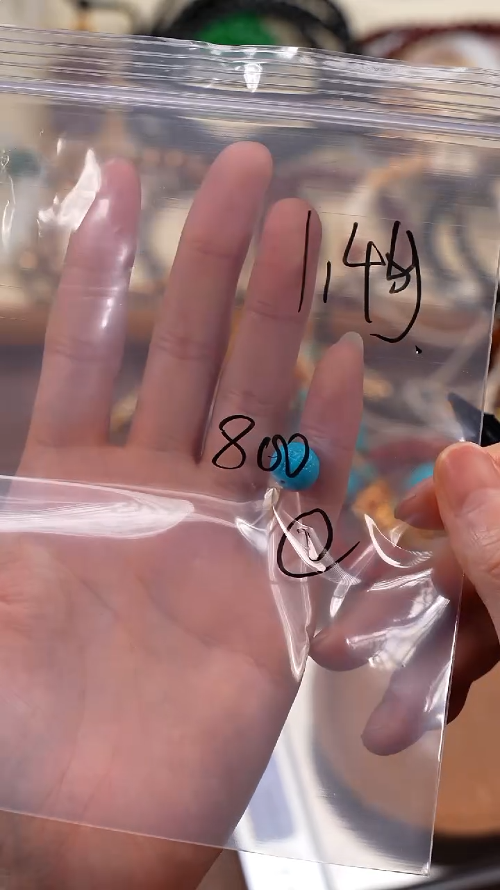 未镶嵌绿松石1老****饭柒禧文玩回血好物