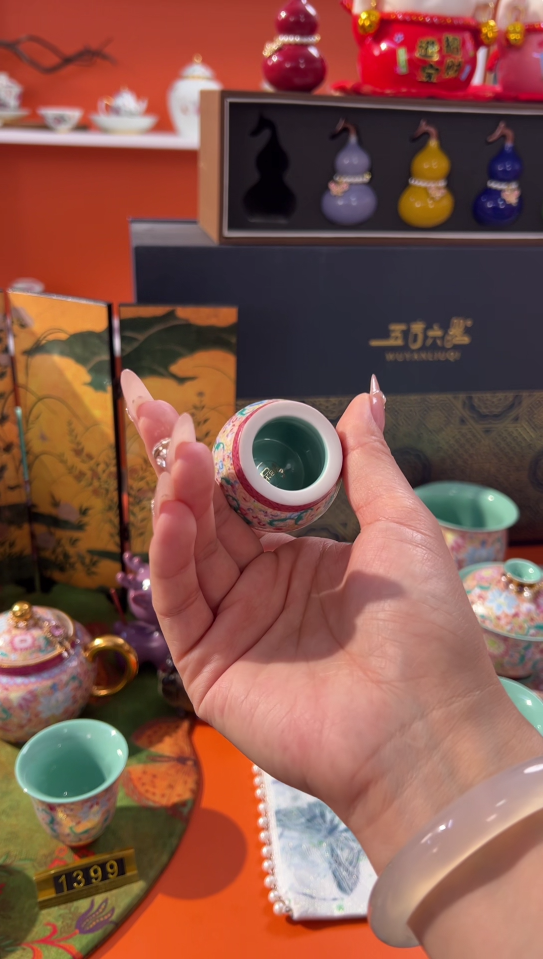 瓷片小乔闪购链接