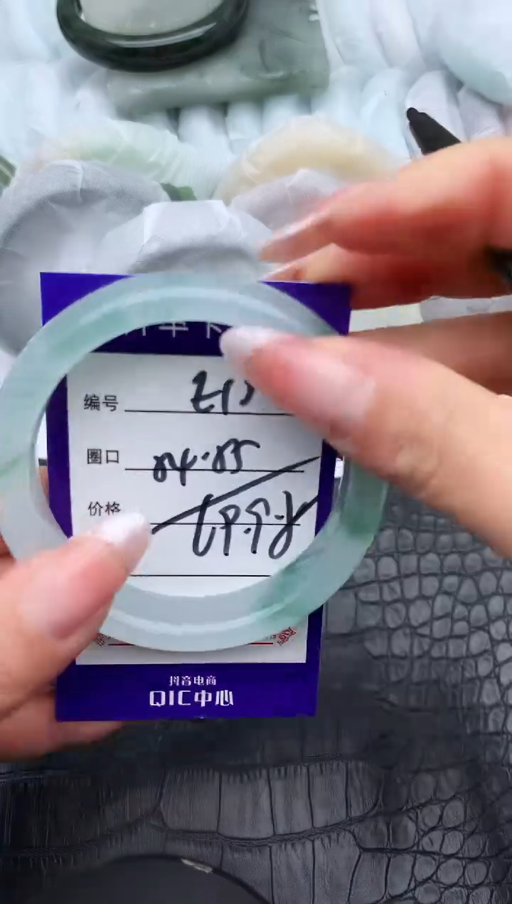 未镶嵌手镯石英质玉E152-53-55