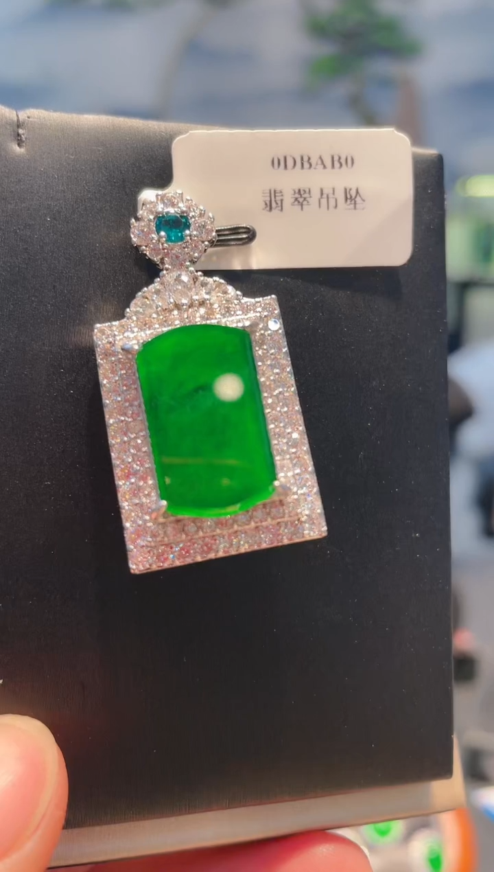 【闪购商品】翡翠吊坠(不含链)未镶嵌A82天然A货翡翠